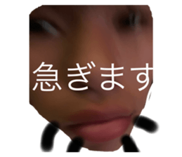 695467932
