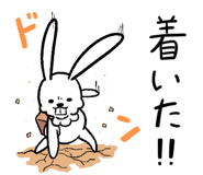 695469820