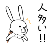 695469844