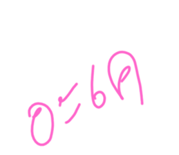 695481106