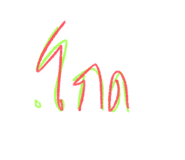 695481764