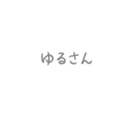 695483183