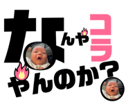 695483698