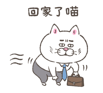 Cat of a Bad Face: Office Worker Neko รูปที่ 3