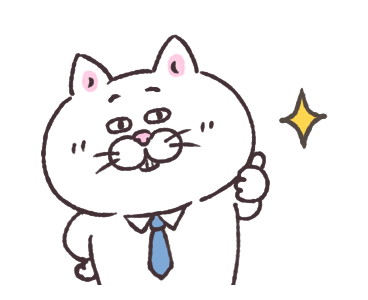 Cat of a Bad Face: Office Worker Neko รูปที่ 13