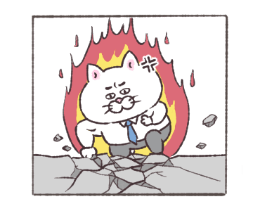 Cat of a Bad Face: Office Worker Neko รูปที่ 17