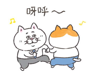 Cat of a Bad Face: Office Worker Neko รูปที่ 19
