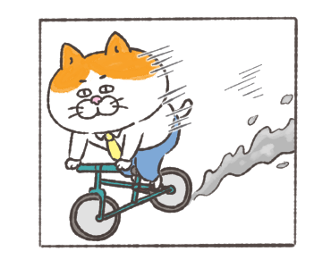 Cat of a Bad Face: Office Worker Neko รูปที่ 20