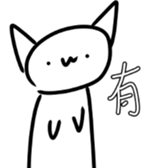 695488092