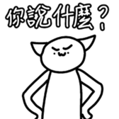 695488095
