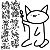 695488103