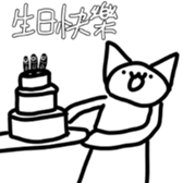 695488107
