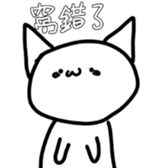 695488111