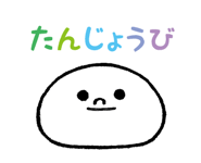 695488769