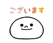 695488773