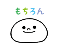 695488774