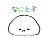 695488775