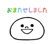 695488781