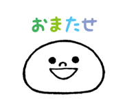 695488782