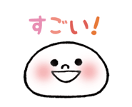 695488786