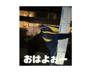 695514960
