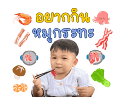 695522248