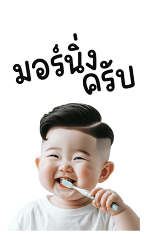 695523170