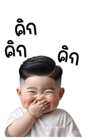 695523202