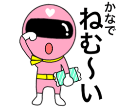 69553543