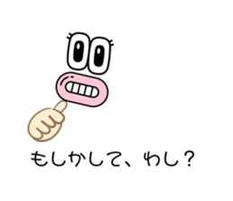 695539777