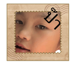 695545117