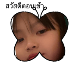 695545119