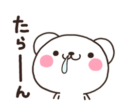 6955740