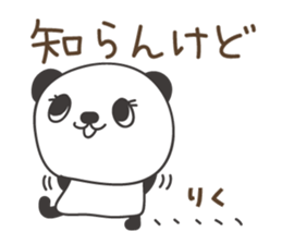 695578376