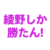 695581180