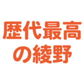 695581181