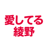 695581183