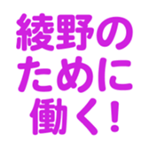 695581187