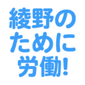 695581188