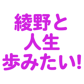 695581190