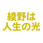 695581191