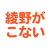 695581195