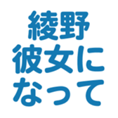 695581198