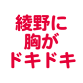 695581199