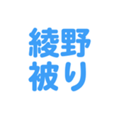 695581203