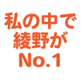 695581205