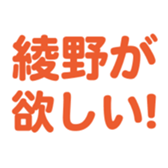 695581209