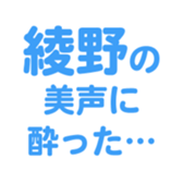 695581211