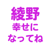 695581212