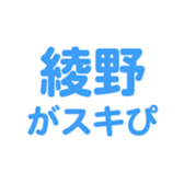 695581214